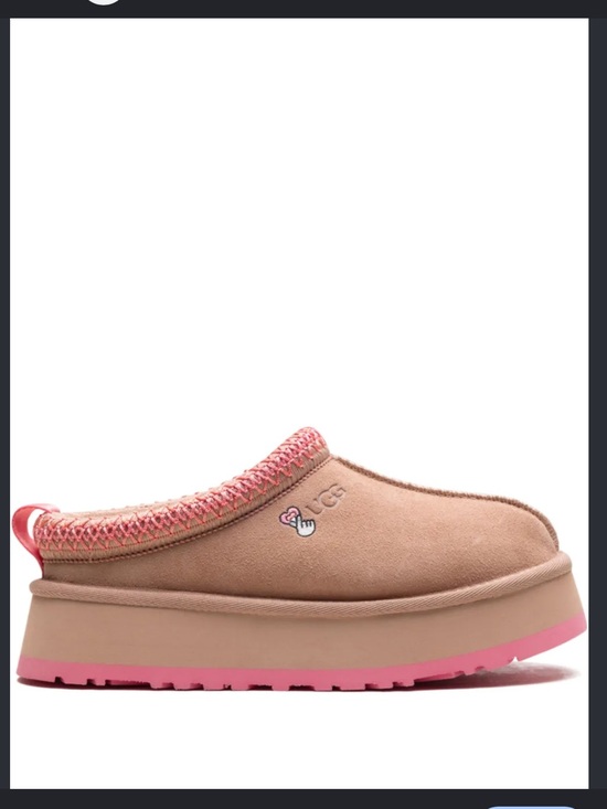 UGG Shoes - UGG Tazz Love Slippers in Arroyo with Tropical Pink Trim